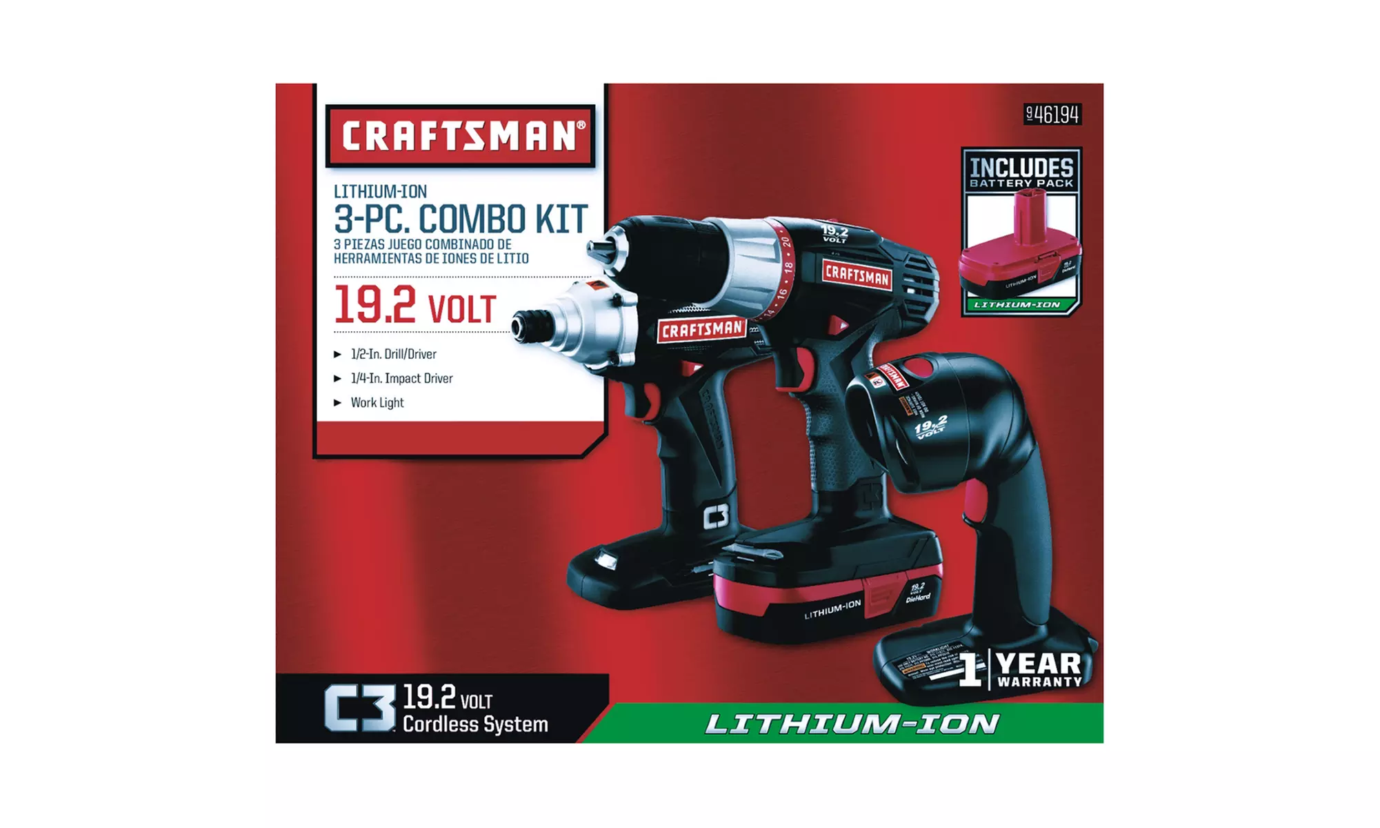 Craftsman 19.2V Lithium-Ion Impact Driver, Drill, and Light Combo Kit (3-Pieces) - Primary Image