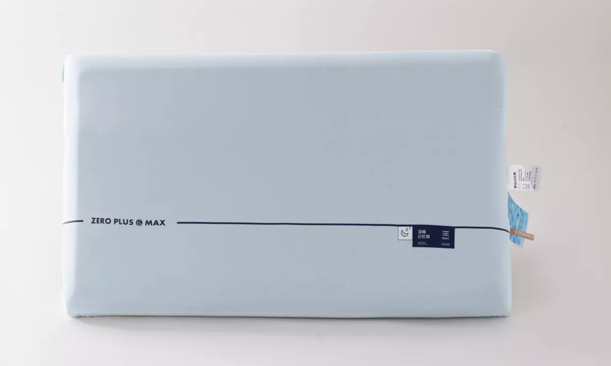 Night Luxe Dual Core Deep Sleep Pillow Set