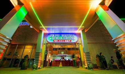 General Admission for Kids (3-11) - JeJu Sauna & Wellbeing