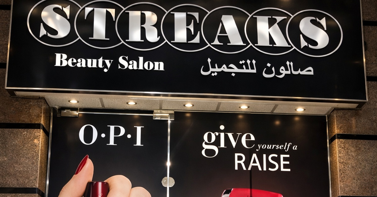 Revive Your Hair At Streaks Ladies Salon: Styling, Color & Treatment Revive Your Hair At Streaks Ladies Salon: Styling, Color & Treatment