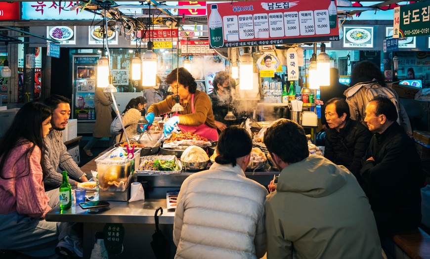 Image 3: South Korea: 12-Day Journey with Air & Hotel