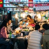 Image 3: South Korea: 12-Day Journey with Air & Hotel