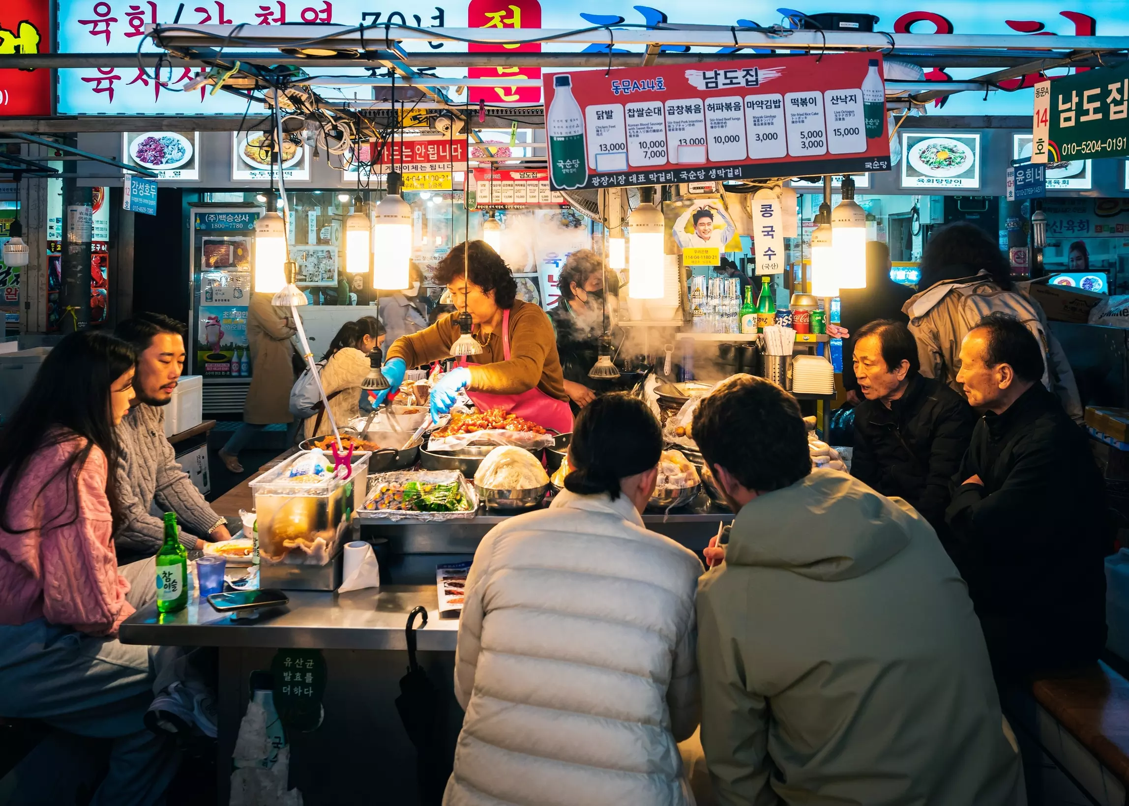 South Korea: 12-Day Journey with Air & Hotel