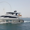 Image 2: For One Child or One or Two Adults: Sharing Trip On A 55ft Boat