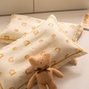 Image 77: Breathable Pure Cotton Kids Pillowcase Pair