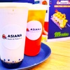Image 1: Large Bubble Teas! 1, 2 or 4 at Asiana Sushi & Poke (Up to 41% Off)