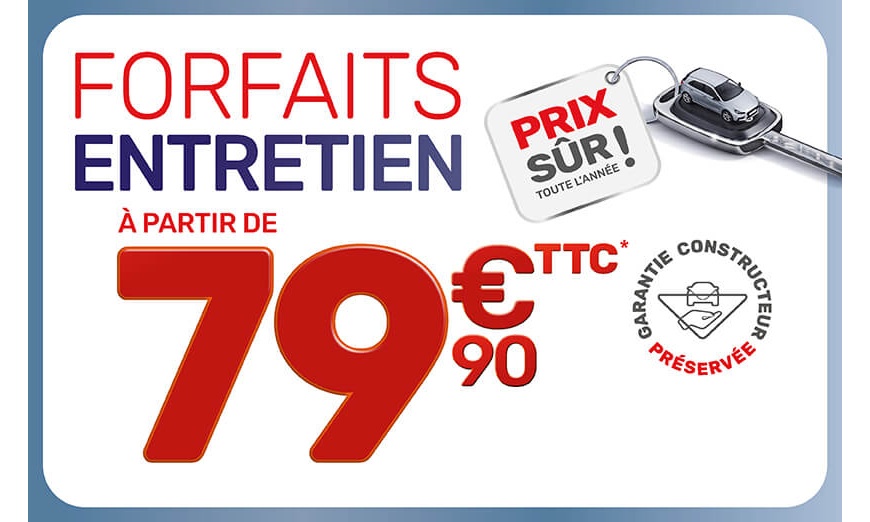 Image 3: Doublez votre pouvoir d'achat  : bon de 50 ou 100 € sur AD.fr