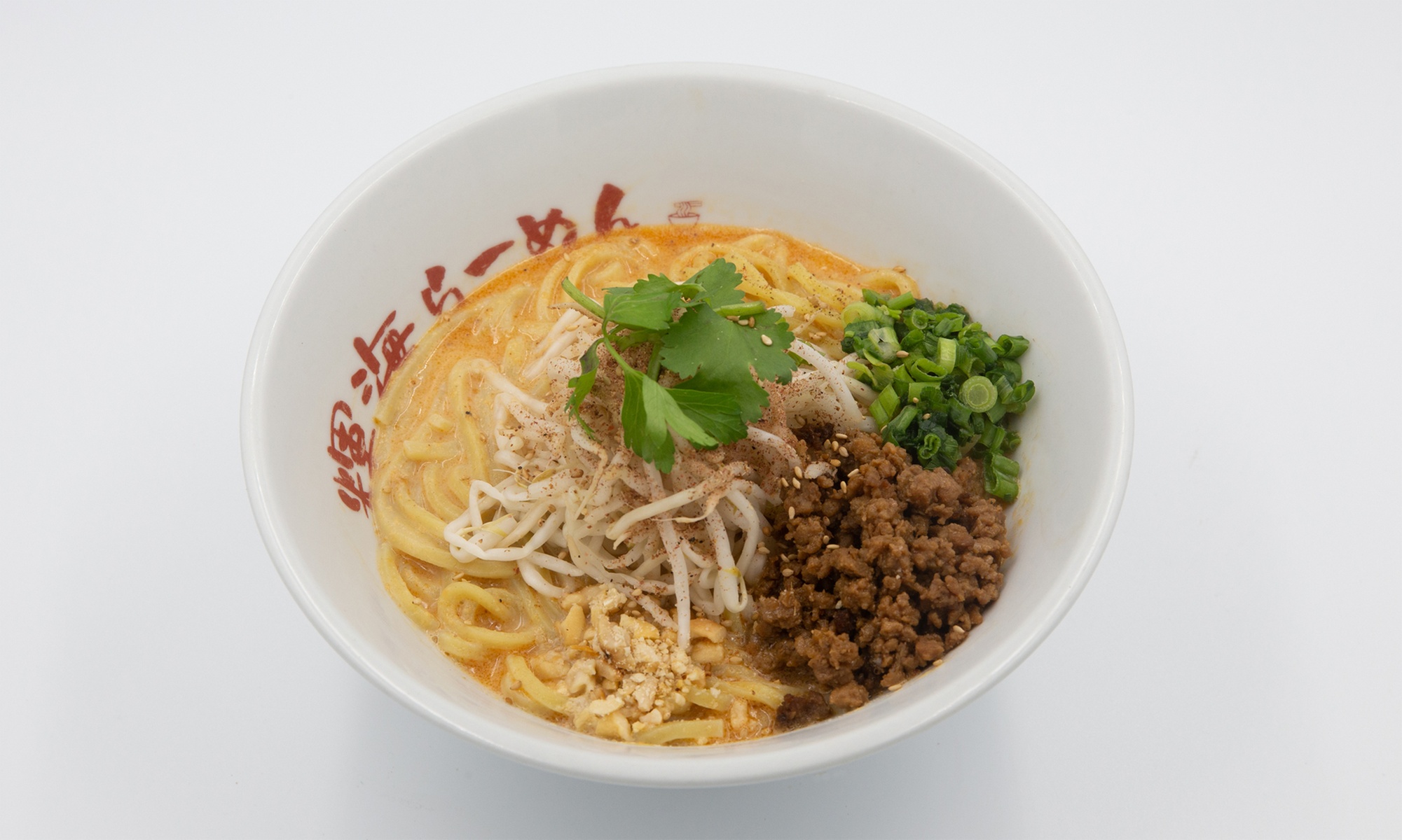 Enjoy Authentic Japanese Flavors with a Chef's Ramen and Starter