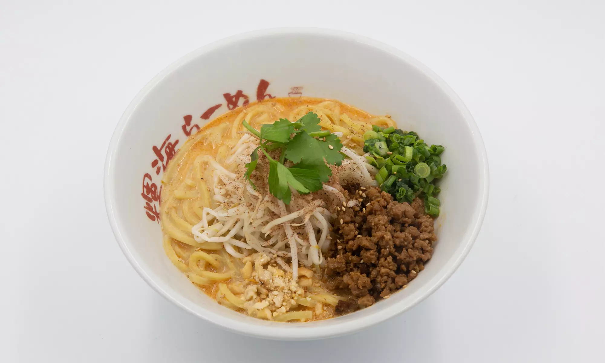 Enjoy Authentic Japanese Flavors with a Chef's Ramen and Starter