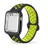 Black Neon Band / Black Case
