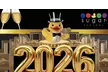 $100 Dining Credit or NYE Open Bar Party at Sugar Factory Las Vegas (Up to 31% Off) (Up to 31% Off) - Second Medium