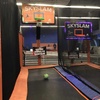 Image 7: Sky Zone Northlake Deals - Jump Passes, GLOW Nights & Party Packages