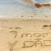 Image 6: Up to 42% Off on Outdoor Photography at MW Photography