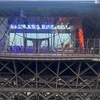 Image 2: Virtuosité musicale sous les étoiles : concert à la Tour Eiffel