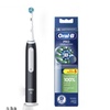 Image 4: Oral-b Pro Serie 1 o IO serie 3 con 5 o 10 cabezales Crossaction o Sensitive Clean