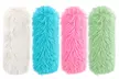 Four-Pc ItBelongs2U Plush Catnip Cat Toys Crinkle Sound Cat Pillows Kicker Toys - Second Medium