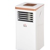 Image 2: HomCom 7000, 9000, 10000 BTU Portable Air Conditioners 