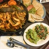 Image 1: Try Your Mexican Favorites with $20 Towards Food and Drinks 