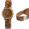 Image 2: Montre-bracelet en bois Excellanc