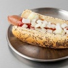 Image 7: Savor with $20 or $40 to Spend at  Mike Aldridge Hot Dogs 