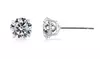 Paris jewelry 14k White Gold CZ Studs Earrings