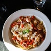 Image 3: 3 Course Dinner for 2, $100 or $150 to Use Towards Food & Drink & More