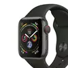 Aluminum - Grey