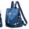 Image 18: Women's Floral Embroidered Anti-Theft Backpack