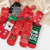 Image 3: 5x Pairs of Christmas Socks