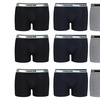 Image 7: Bis zu 12x Charro Herren-Boxershorts oder -Slips