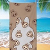 Image 4: Labubu Inspired Cute Beach Towel