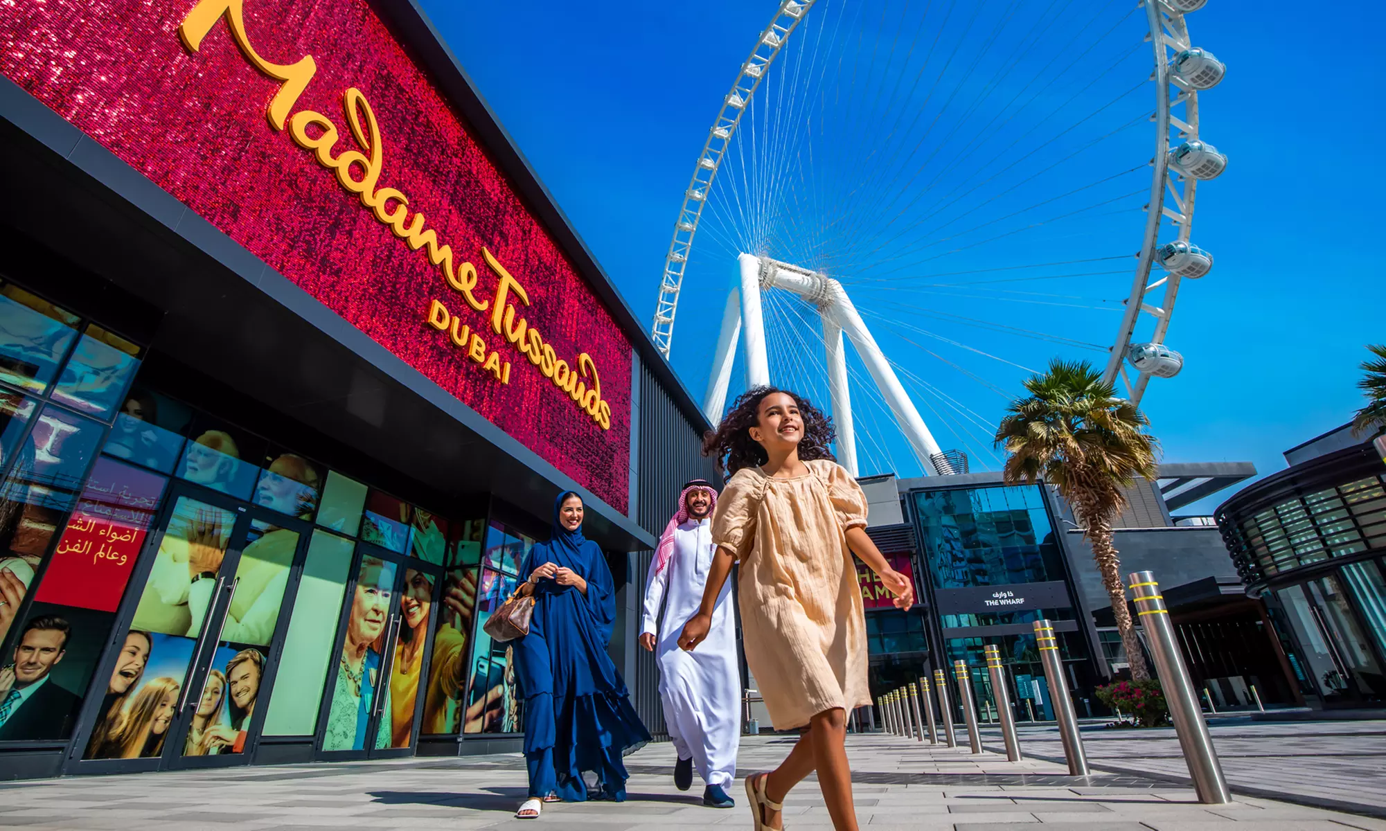 Madame Tussauds General Admission Entry Ticket for One