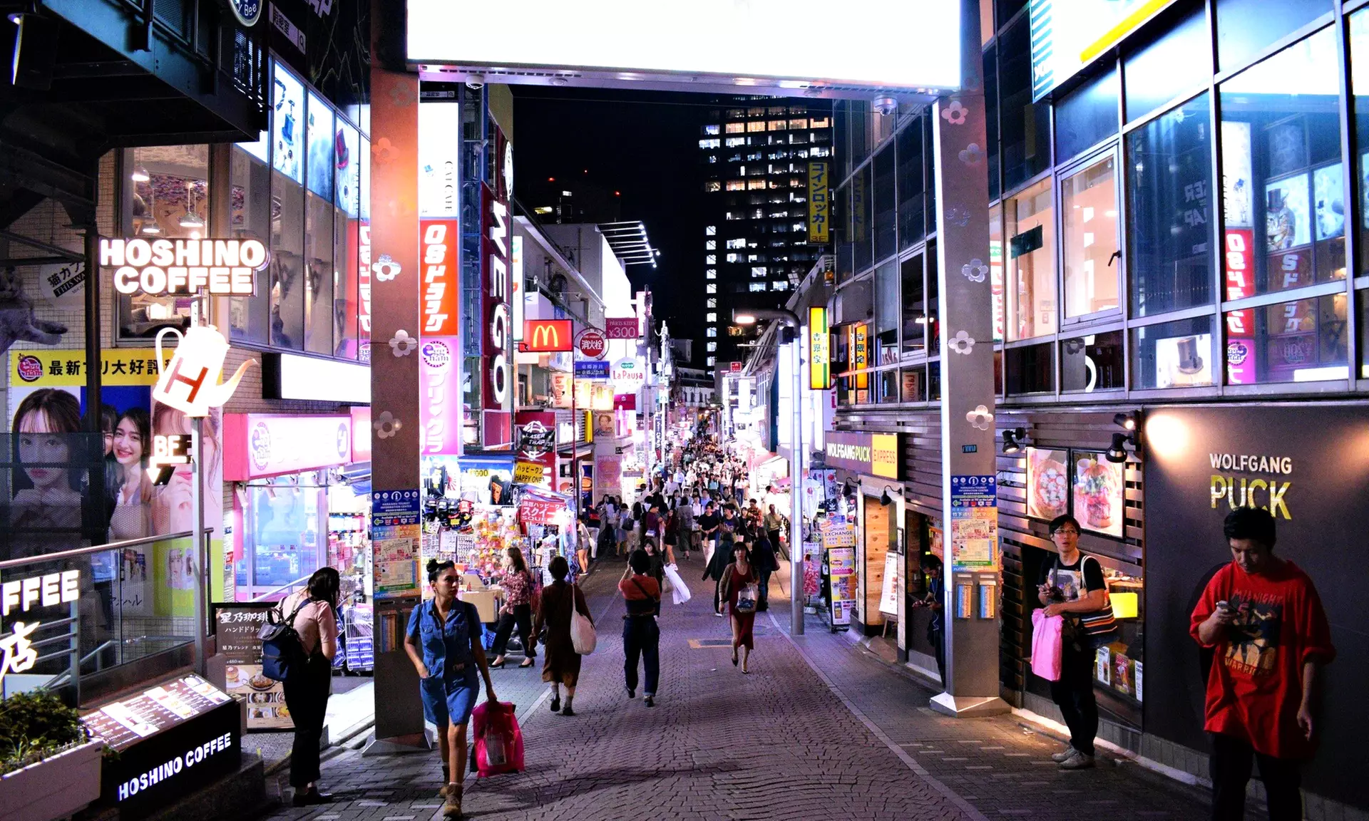 ✈ Tokyo: 8-Day Getaway with Hotel & Flights from Worldee