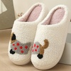 Image 5: Pet-Themed Holiday Slippers