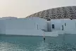 Explore Abu Dhabi’s Iconic Landmarks w/ Royalty Tourism Trips & Organizing for Groups of Up to 7 (Up to 50% Off) - Image 7