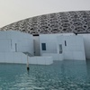 Image 7: Explore Abu Dhabi's Iconic Landmarks and Activities For Up to 7 People
