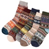 Image 10: 5 Pack Winter Warm Knit Socks