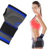 Image 6: DCF Wrist Support Sleeves with Adjustable Strap (1-Pair)