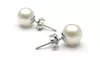 8MM White Pearl Stud Earrings in 18K White Gold