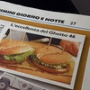 Image 4: Burger Gourmet, birra, caffè