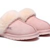 Image 14: UGG Unisex Muffin Scuff Slippers
