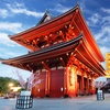 Image 3: ✈ Japan: 8 Nights with Flights and Stay at Choice of Hotels