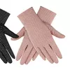 Pink, Black