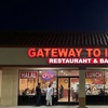 Image 1: Gateway to India - Authentic Indian Cuisine & Tandoori Grill