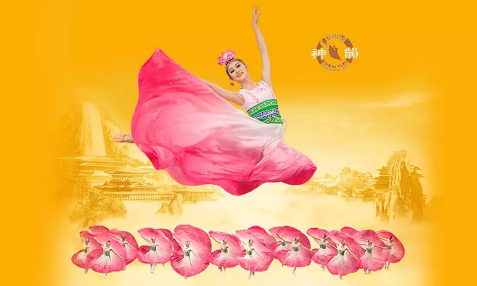 Shen Yun Performing Arts (March 1–4) - Primary Image