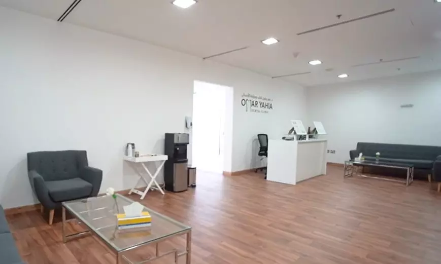 Scaling and Polishing with X-Ray at Omar Yahia Dental Surgery Clinic