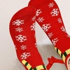 Image 2: Pack of Four Magnetic Hand-Holding 3D Christmas Socks