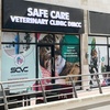 Image 2: Full Cat and Dog Grooming in JLT
