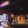 Image 4: Up to 31% Off Houston Museum of Natural Science at Sugar Land