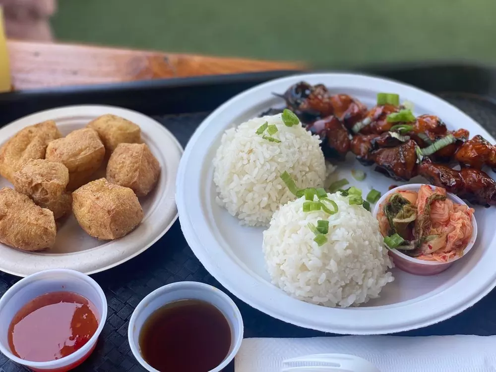 Enjoy Korean BBQ with $50 or $75 Towards Food and Drinks